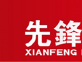 卷對卷連續鍍生產線